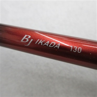 １４ＢＪイカダ１３０